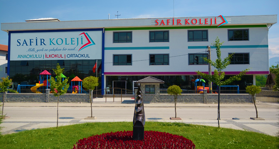 Düzce Kampüsü
